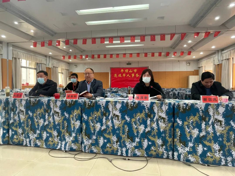 微信图片_20221228153242.jpg