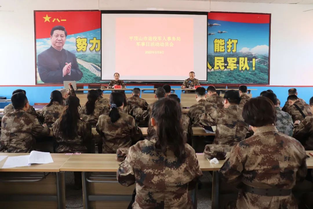 微信图片_20220311103448.jpg