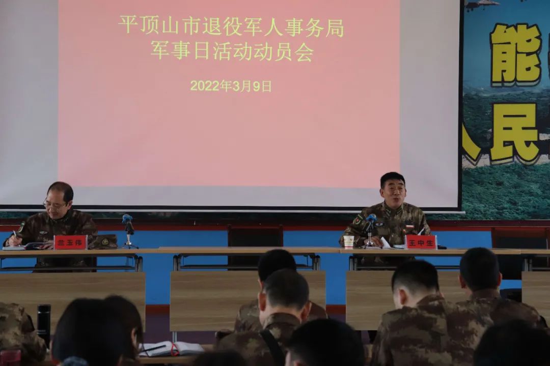微信图片_20220311103456.jpg
