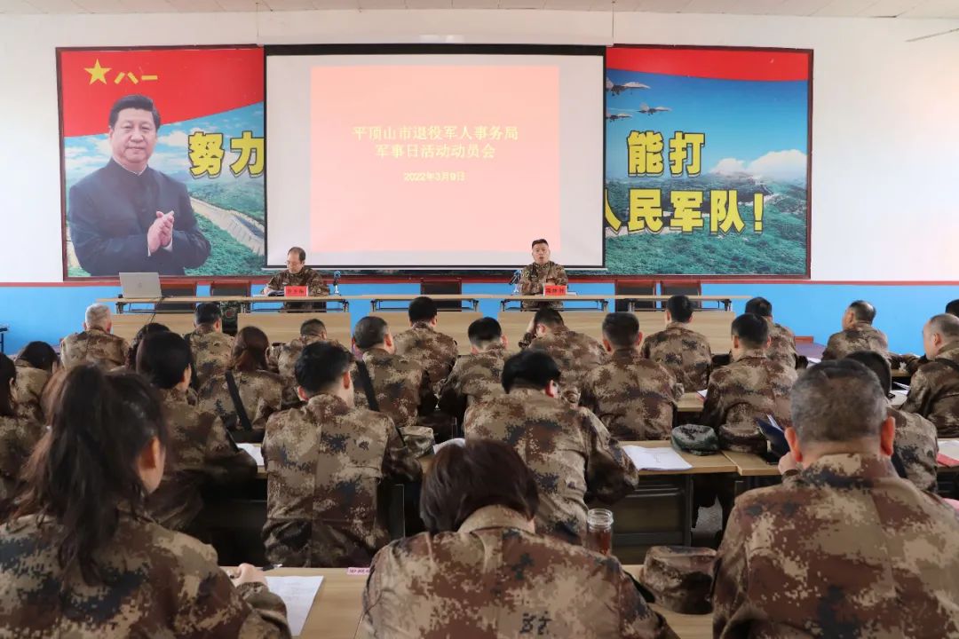 微信图片_20220311103451.jpg