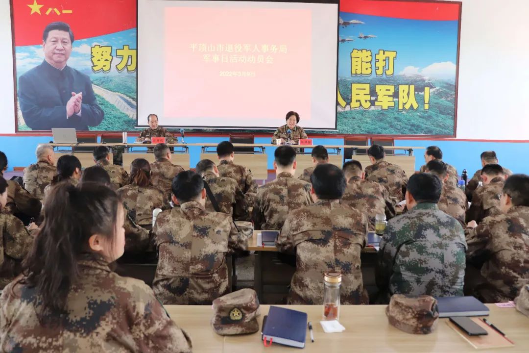 微信图片_20220311103459.jpg