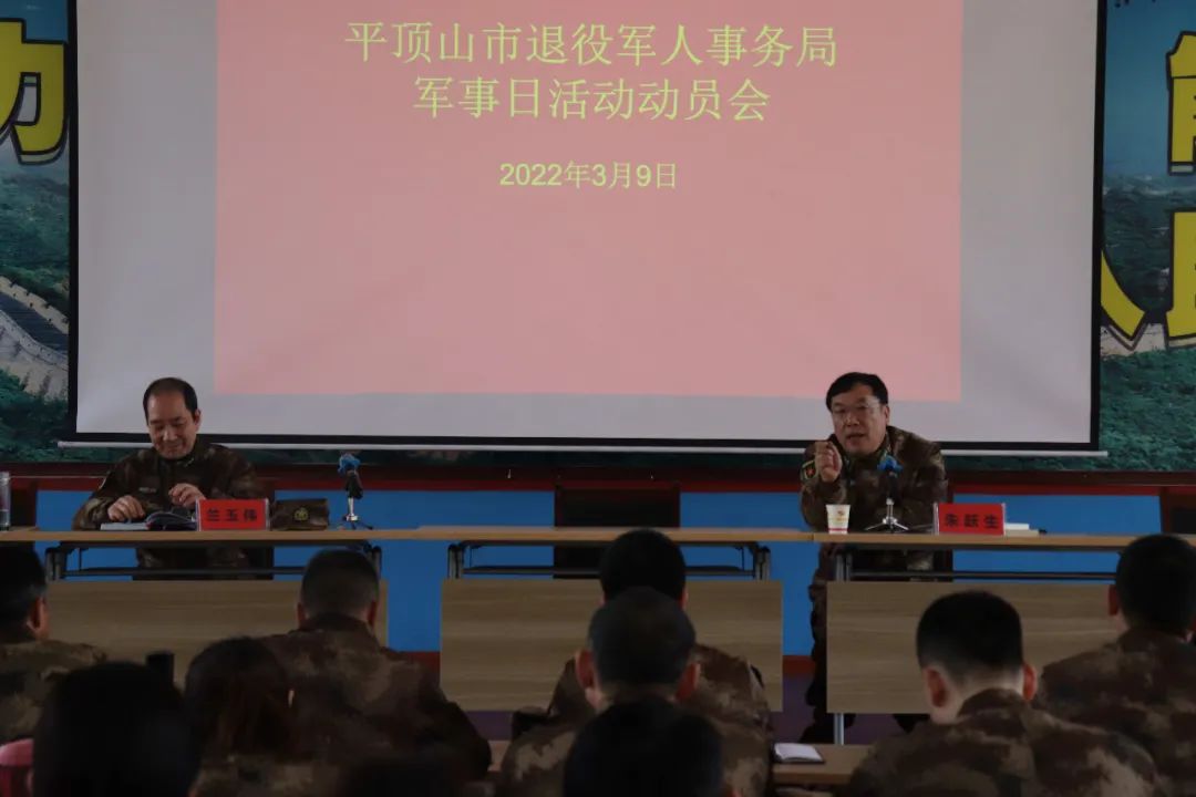微信图片_20220311103502.jpg