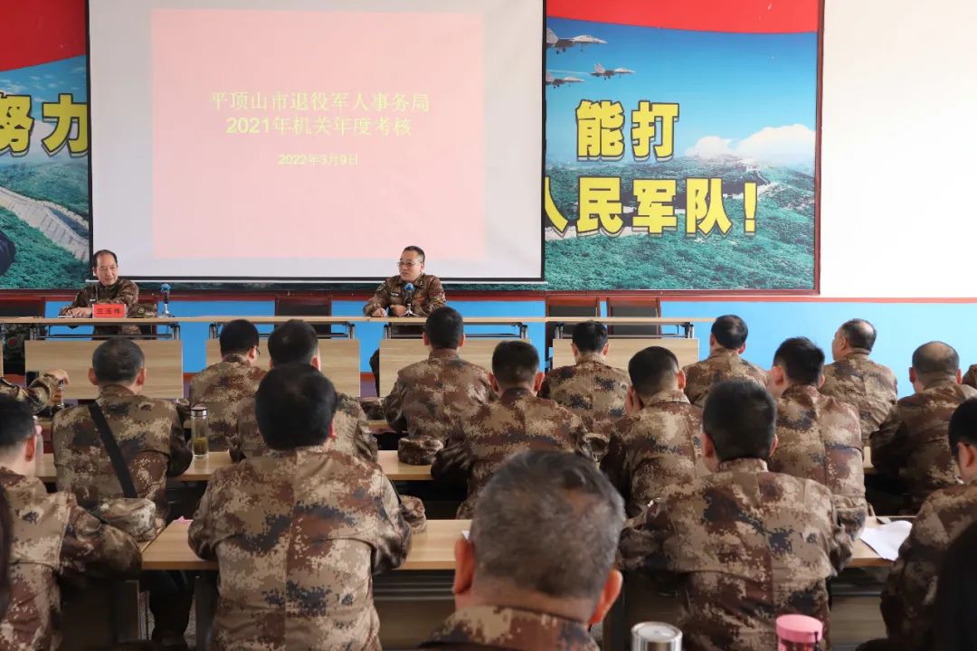 微信图片_20220311103511.jpg