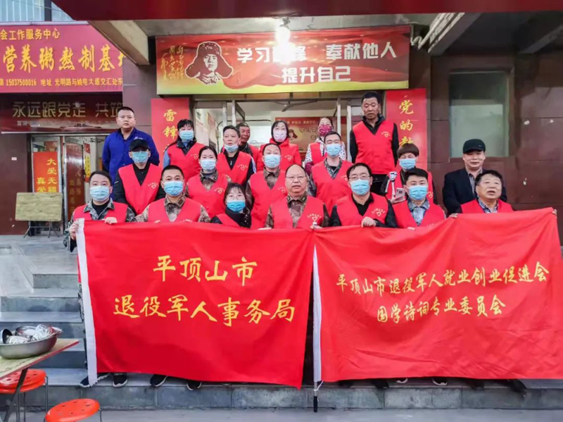 微信图片_20220311110140.jpg