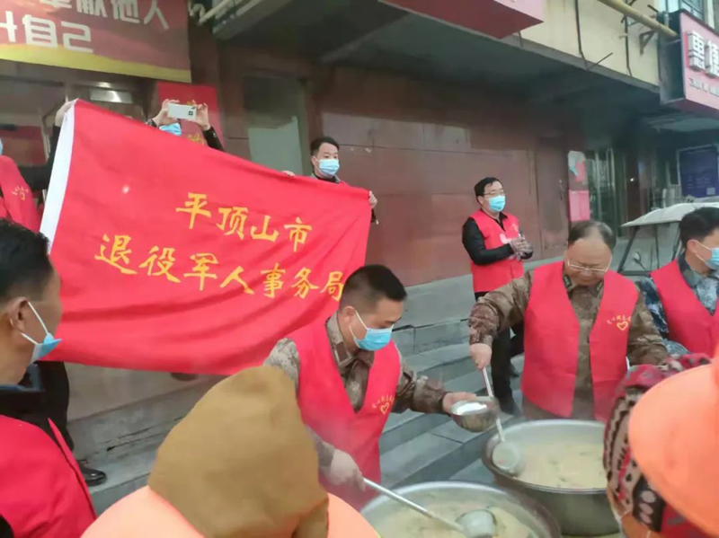 微信图片_20220311110243.jpg
