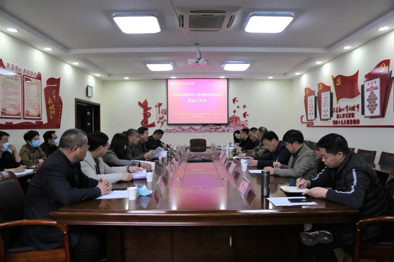 微信图片_20220321111601.jpg