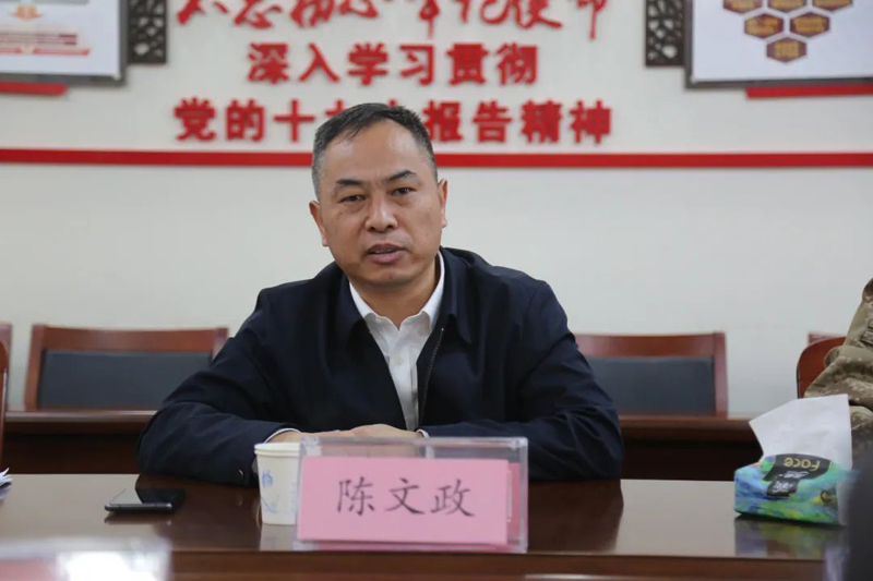 微信图片_20220321111606.jpg