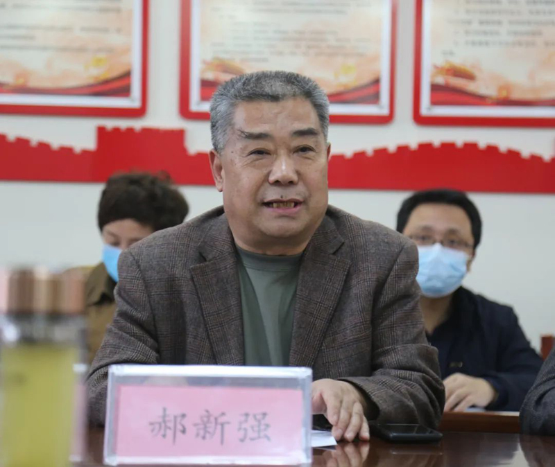 微信图片_20220321111617.jpg