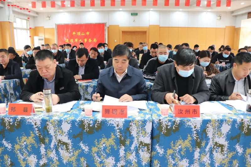 微信图片_20220321112116.jpg