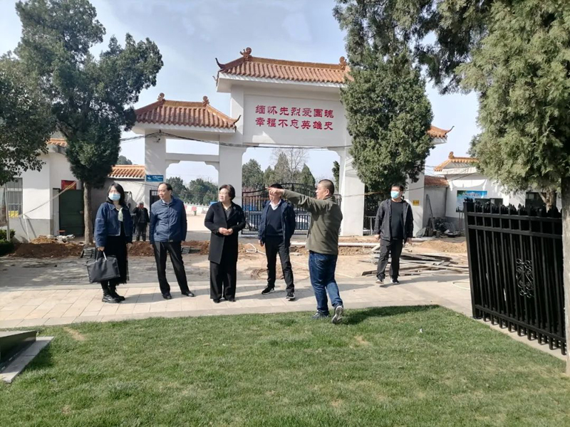 微信图片_20220411090735.jpg