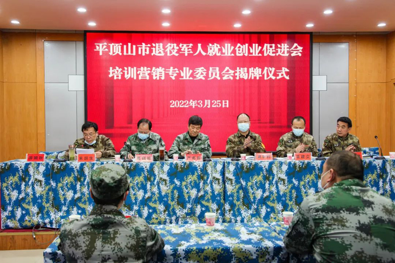 微信图片_20220411091044.jpg 微信图片_20220411091044.jpg