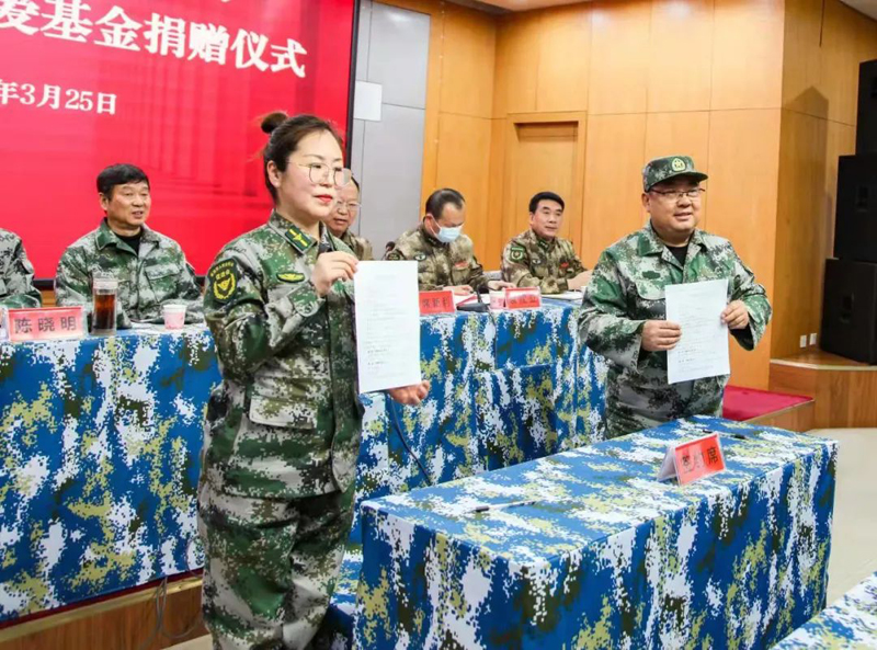 微信图片_20220411091057.jpg 微信图片_20220411091057.jpg