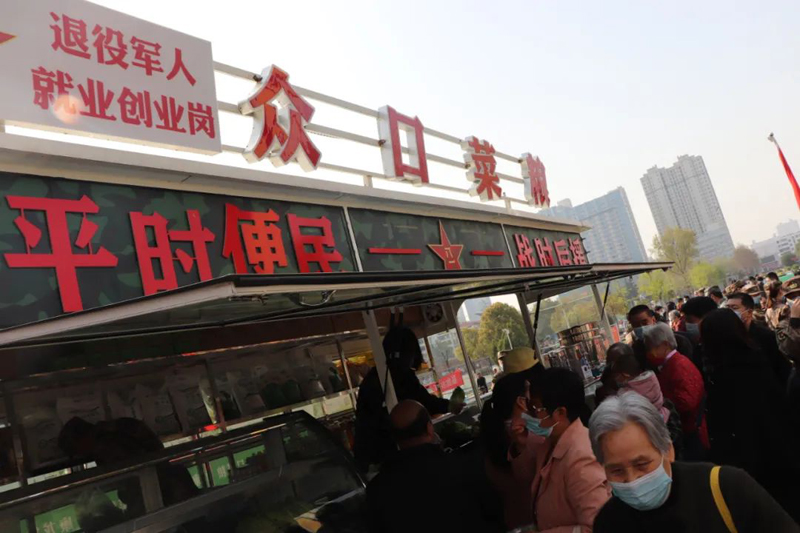微信图片_20220411091519.jpg