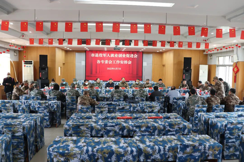 微信图片_20220411092233.jpg 微信图片_20220411092233.jpg