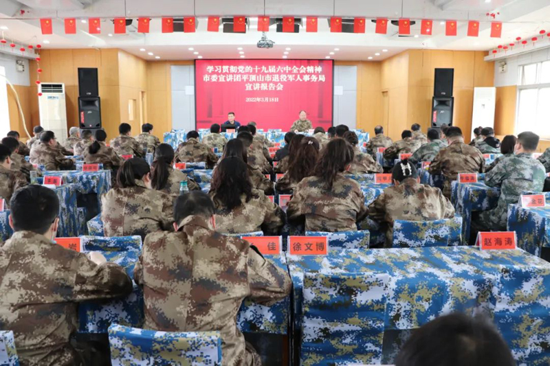 微信图片_20220411090449.jpg