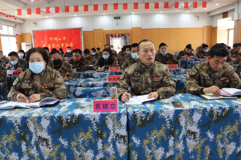 微信图片_20220411090456.jpg