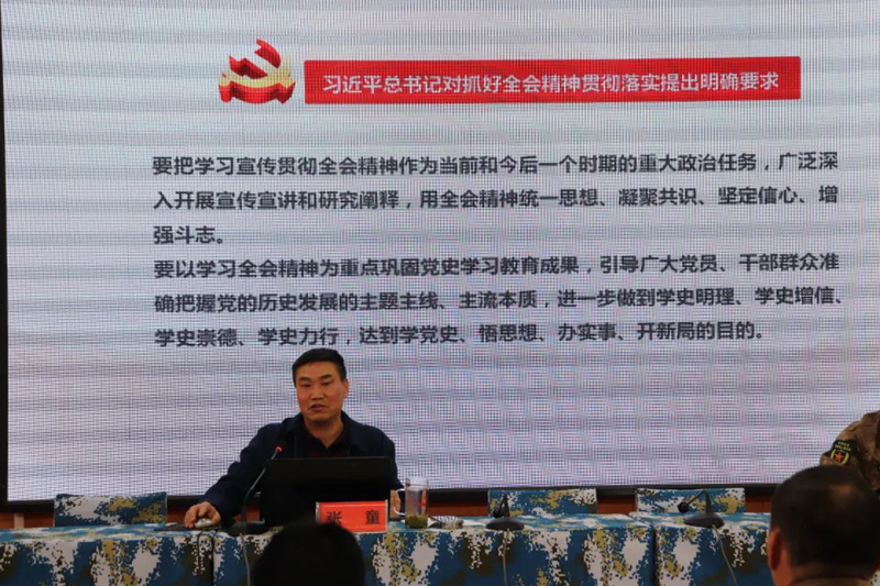 微信图片_20220411090453.jpg