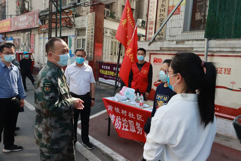 微信图片_20220418093307.jpg