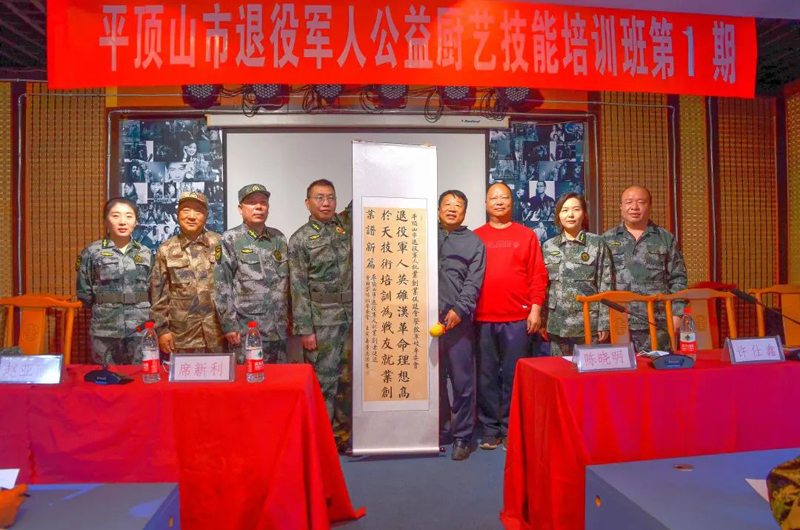 微信图片_20220419153956.jpg