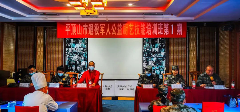 微信图片_20220419154024.jpg