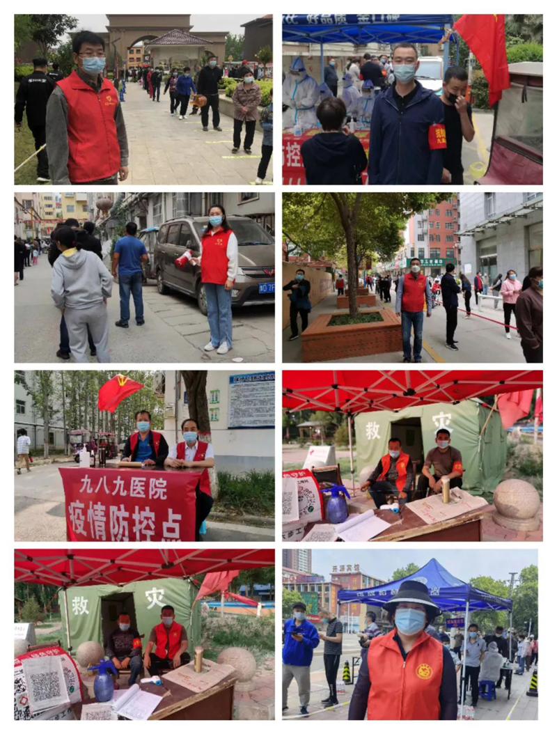 微信图片_20220516083349.jpg