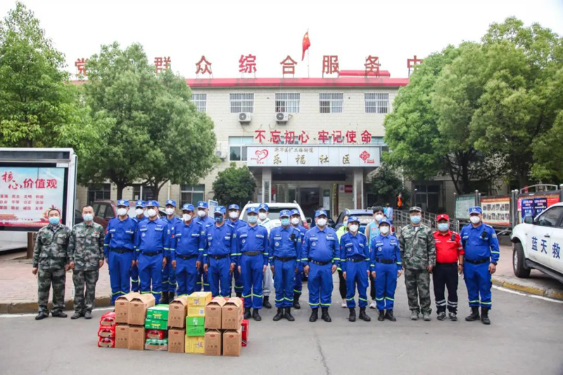 微信图片_20220516084133.jpg