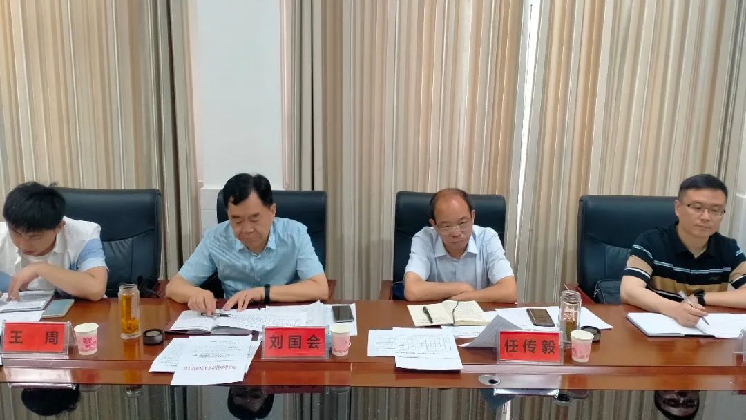 微信图片_20220613165818.jpg