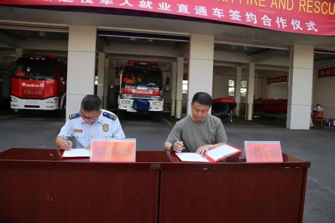 微信图片_20220613171115.jpg