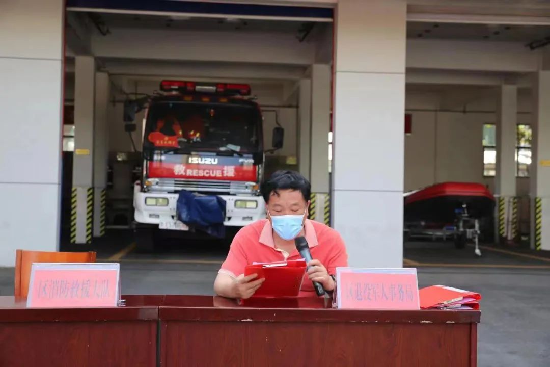 微信图片_20220613171118.jpg