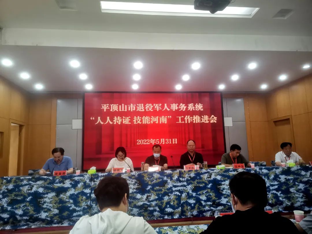 微信图片_20220613171115.jpg