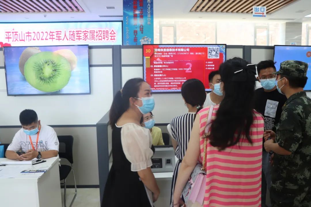 微信图片_20220630170040.jpg