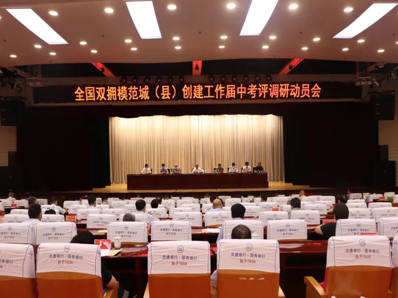 微信图片_20220711113247.jpg