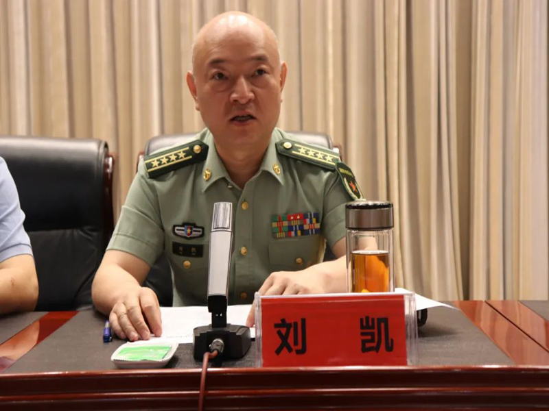 微信图片_20220711113306.jpg