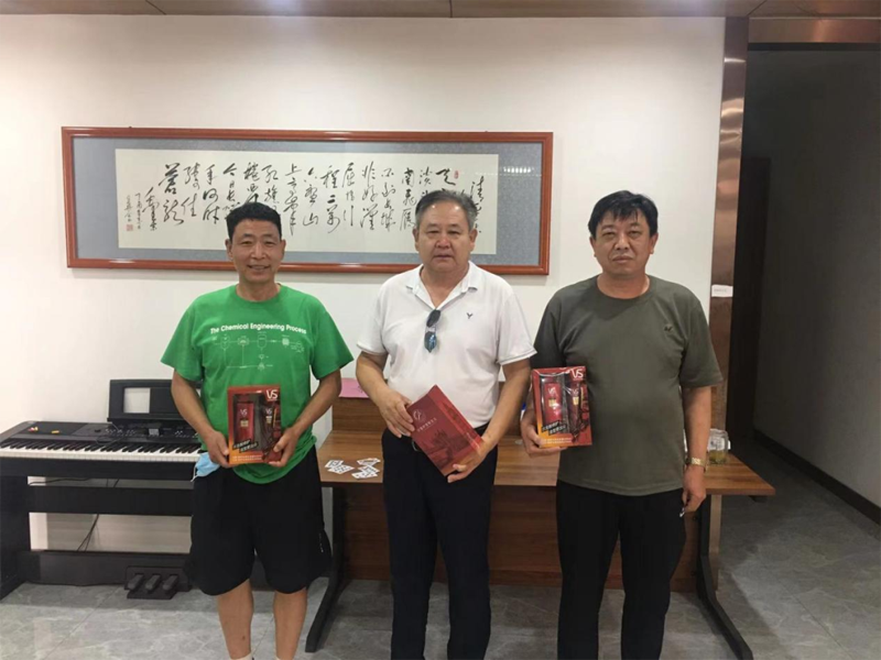 微信图片_20220726172318.png