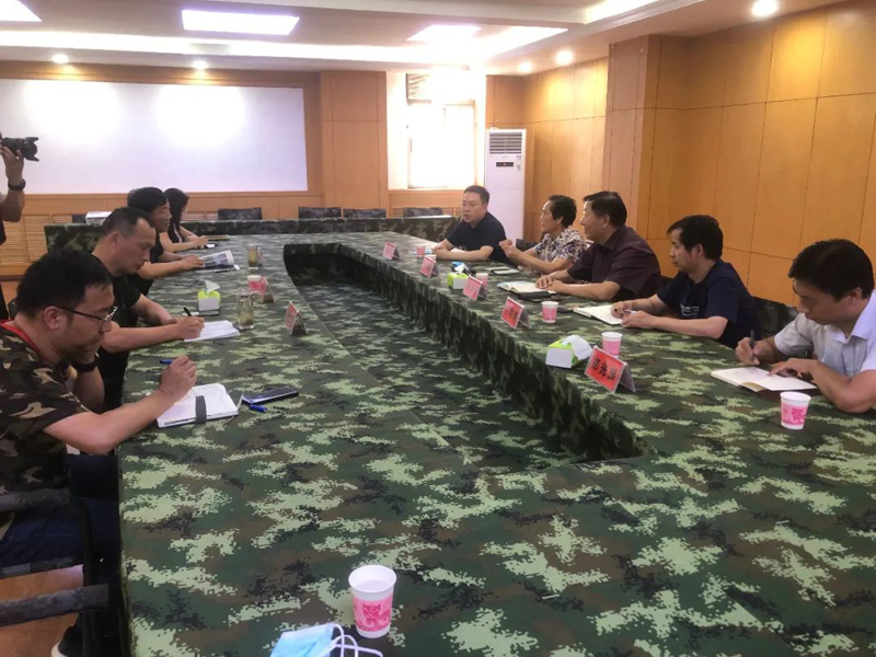 微信图片_20220726172653.jpg