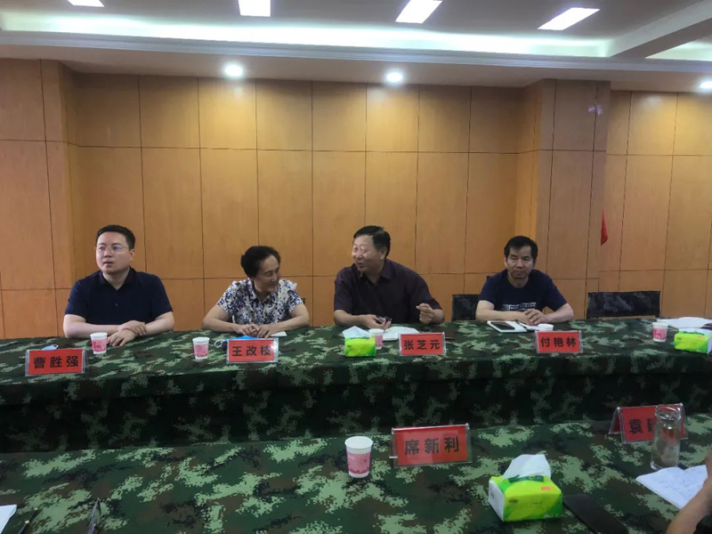 微信图片_20220726172656.jpg