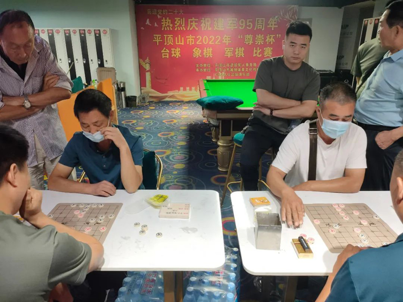 微信图片_20220726173347.jpg 微信图片_20220726173347.jpg