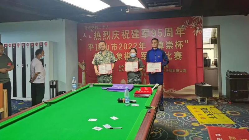 微信图片_20220726173350.jpg 微信图片_20220726173350.jpg