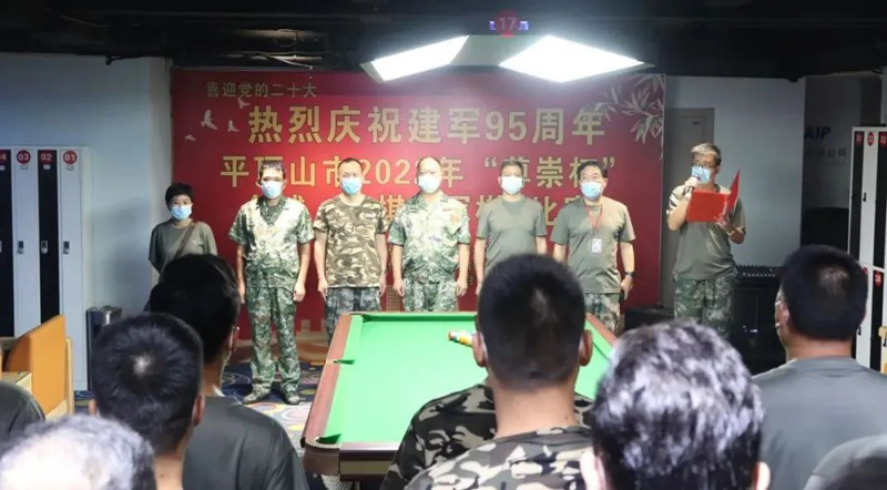 微信图片_20220726172930.jpg 微信图片_20220726172930.jpg