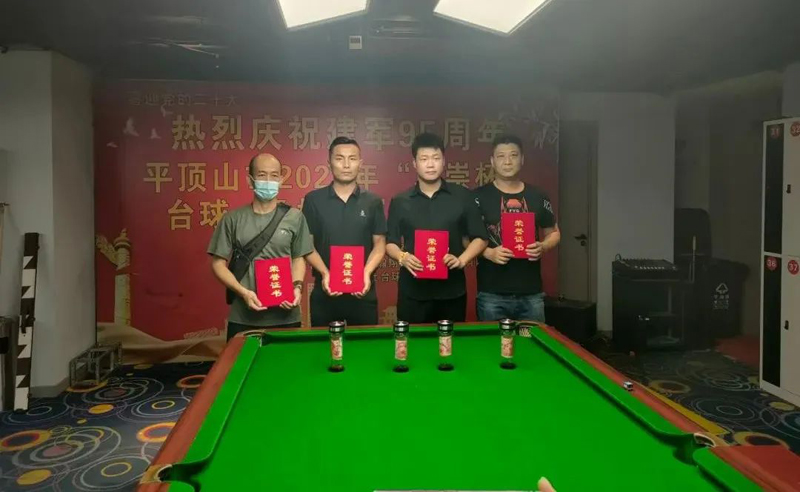 微信图片_20220726173353.jpg 微信图片_20220726173353.jpg