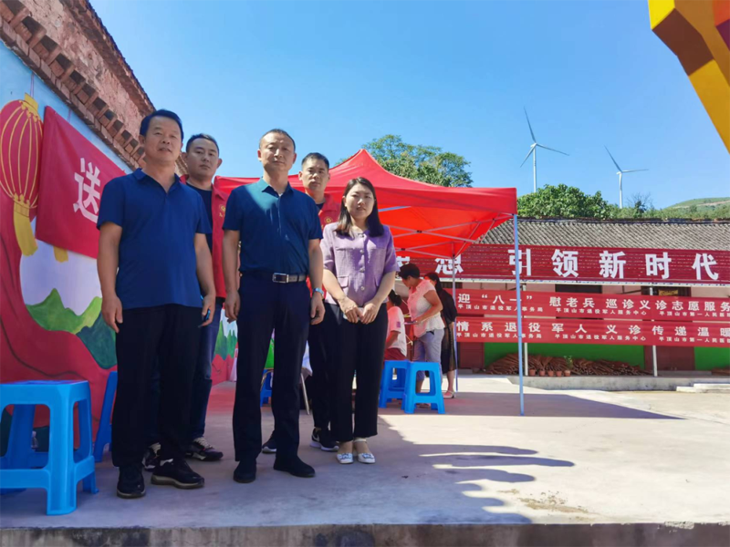 微信图片_20220726173717.png 微信图片_20220726173717.png