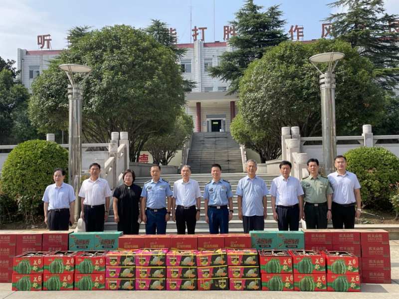 微信图片_20220728160148.png 微信图片_20220728160148.png
