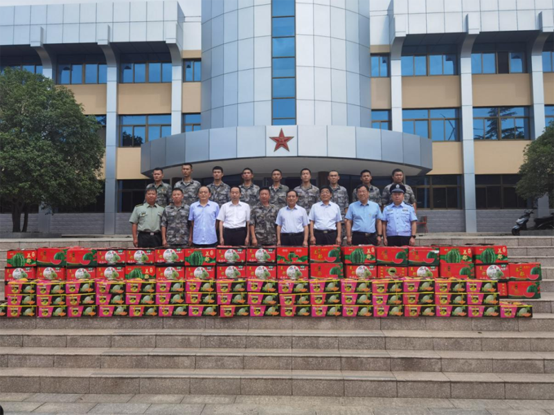 微信图片_20220728160151.png 微信图片_20220728160151.png