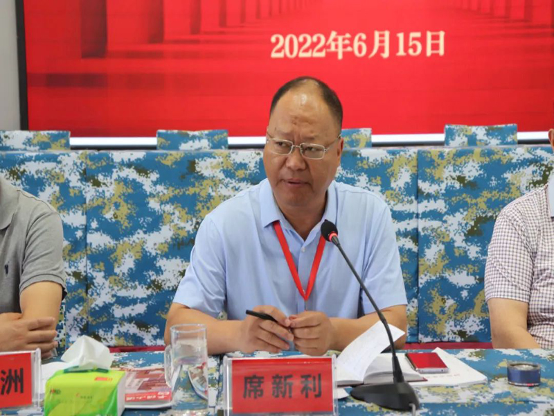 微信图片_20220706153738.jpg