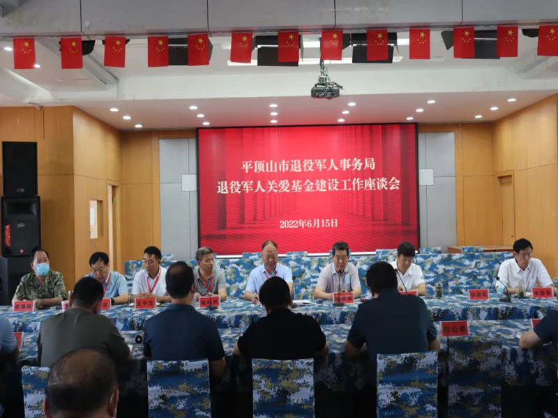 微信图片_20220706153734.jpg