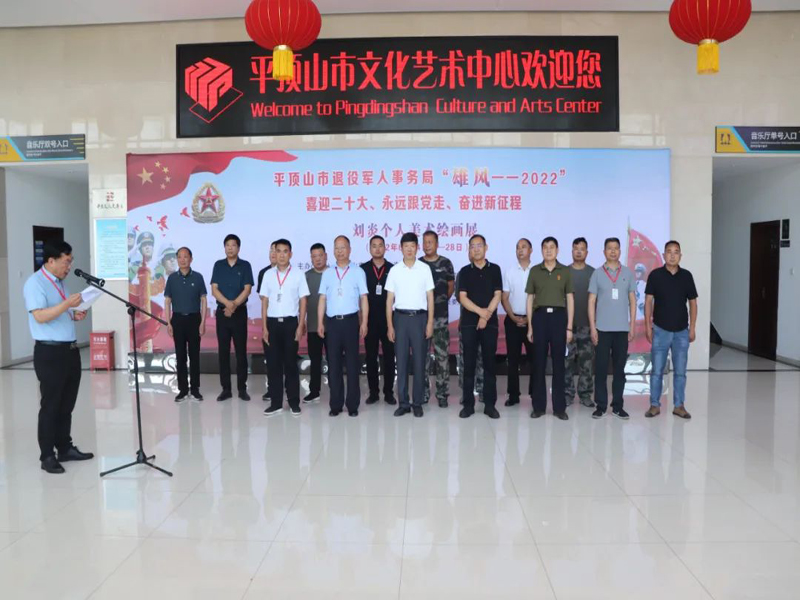 微信图片_20220706153744.jpg