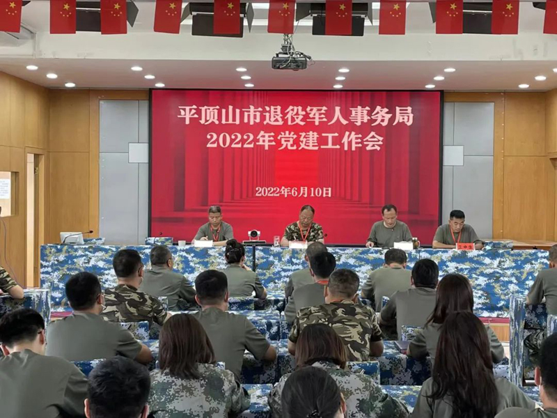 微信图片_20220706154324.jpg