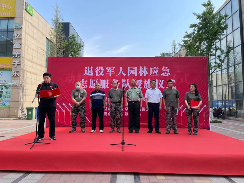 微信图片_20220706154538.jpg