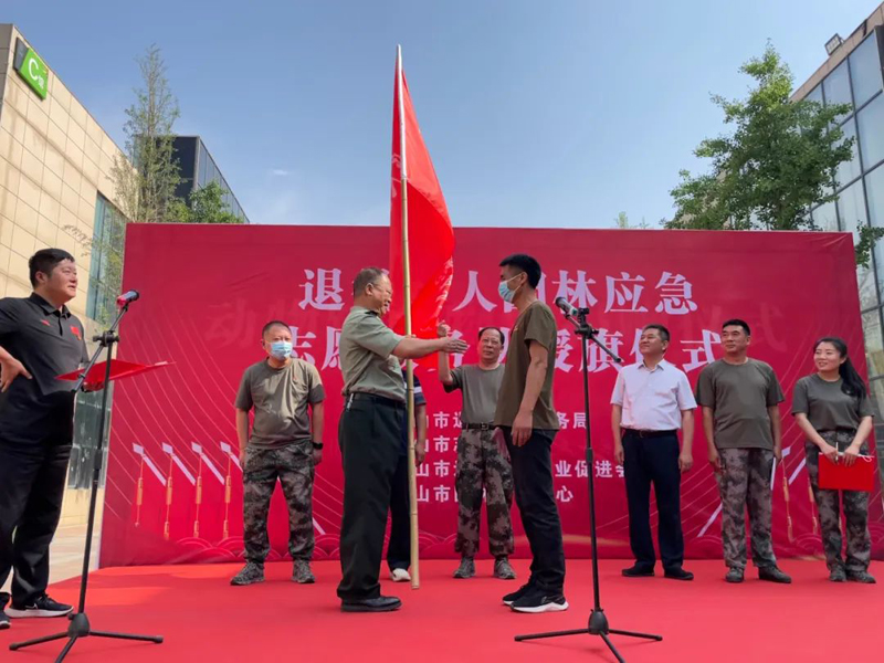 微信图片_20220706154655.jpg