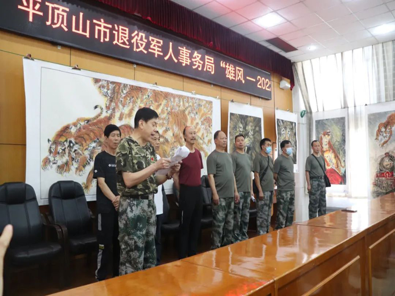 微信图片_20220706155246.jpg